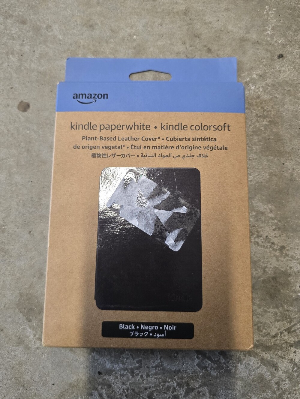 New Amazon Kindle Paperwhite/ Colorsoft 2024 Black Plant Based Leather Cover